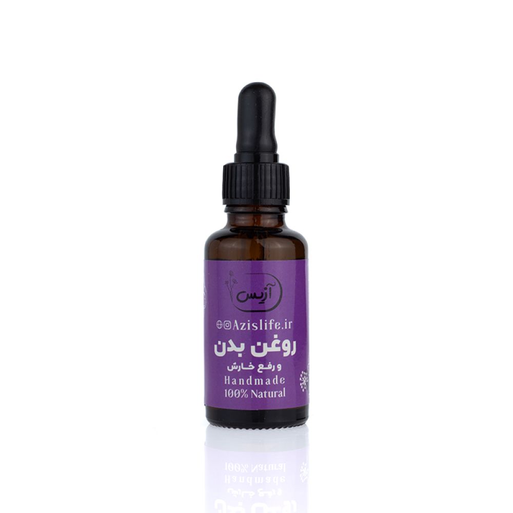 روغن بدن (ماساژ) و رفع خارش